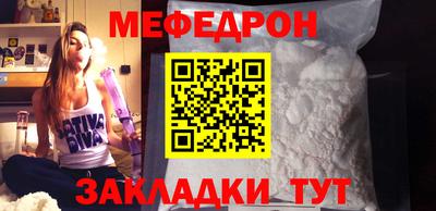 ГАЛЛЮЦИНОГЕННЫЕ ГРИБЫ Балаково