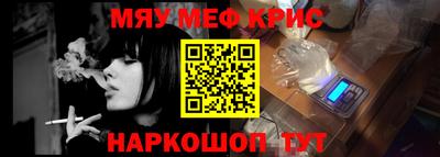 прущая мука Балашиха