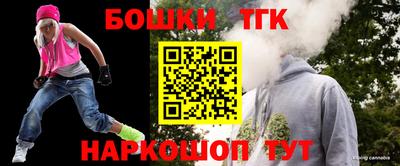 прущая мука Балашиха