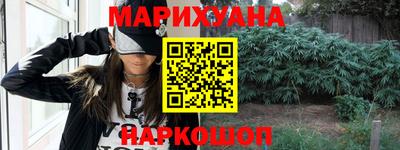 ГАЛЛЮЦИНОГЕННЫЕ ГРИБЫ Балаково