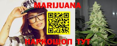 прущая мука Балашиха