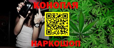ГАЛЛЮЦИНОГЕННЫЕ ГРИБЫ Балаково