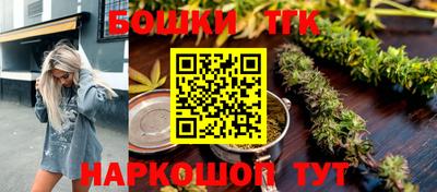 прущая мука Балашиха