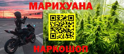 прущая мука Балашиха