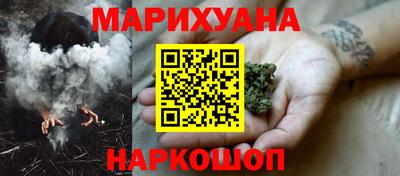 прущая мука Балашиха