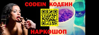 ГАЛЛЮЦИНОГЕННЫЕ ГРИБЫ Балаково