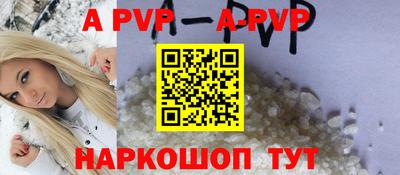 прущая мука Балашиха