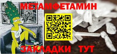 прущая мука Балашиха