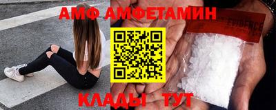 прущая мука Балашиха