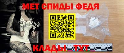 прущая мука Балашиха