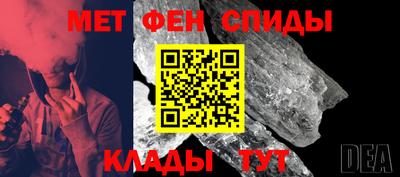 прущая мука Балашиха