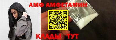 прущая мука Балашиха