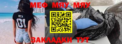 ГАЛЛЮЦИНОГЕННЫЕ ГРИБЫ Балаково