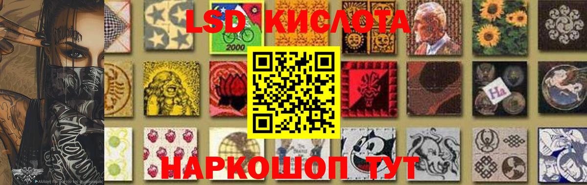 NBOMe  Городец  Вейп ТГК  Вход с VPN  COCAIN  Меф МЯУ МЯУ   Гашиш 